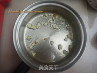 雪菜炒毛豆的做法步骤：3
