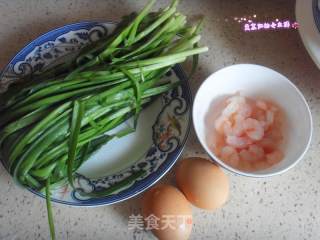 素三鲜水饺的做法步骤：1