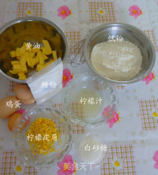 分蛋柠檬磅蛋糕的做法步骤：1