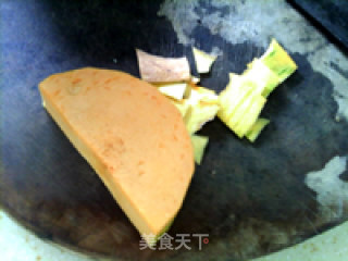 锅塌南瓜的做法步骤：2