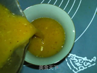 南瓜枣米糊的做法步骤：15