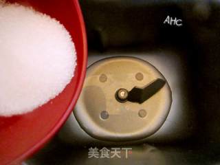 葱香芝士面包条的做法步骤：2