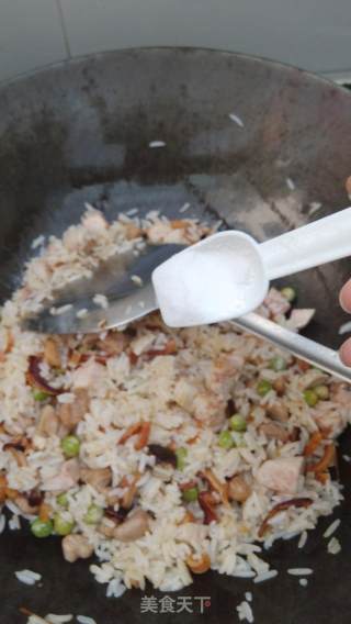 早餐之香芋炒饭的做法步骤：10