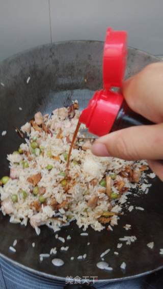 早餐之香芋炒饭的做法步骤：11