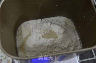 【香郁葡萄干肉桂卷】的做法步骤：1