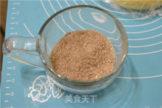 【香郁葡萄干肉桂卷】的做法步骤：8