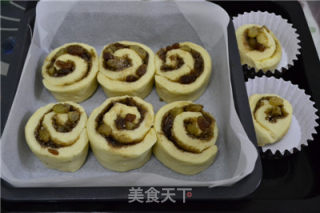 【香郁葡萄干肉桂卷】的做法步骤：14