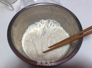 【法棍】——需要继续努力的初次尝试的做法步骤：4