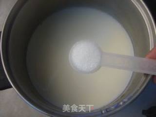 草莓冰激凌的做法步骤：3