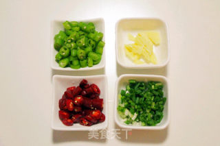 豆瓣鲫鱼的做法步骤：3