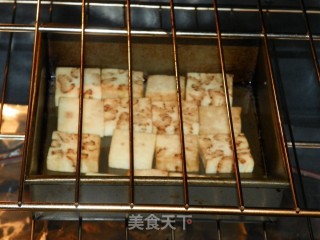 泰汁肉末铺茄子的做法步骤：3