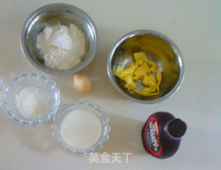 大理石蛋糕的做法步骤：1