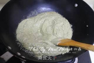 甜蜜七夕——酥皮红豆（绿豆）饼的做法步骤：3
