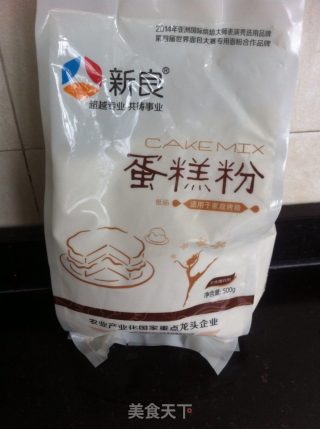 朗姆波点巧克力蛋糕卷的做法步骤：6