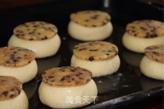 巧克力帽子面包的做法步骤：9