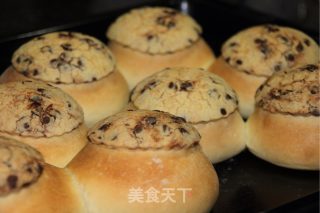 巧克力帽子面包的做法步骤：11
