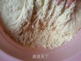 野苋菜馅】包子的做法步骤：15