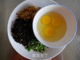 夏天清爽蒸饺的做法步骤：3