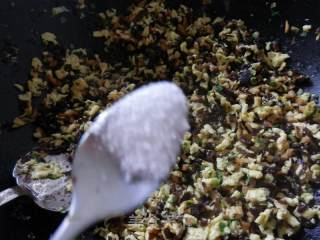 夏天清爽蒸饺的做法步骤：10