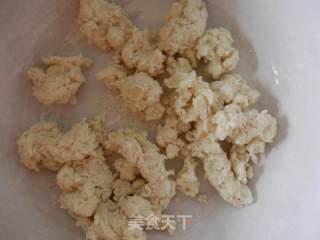 夏天清爽蒸饺的做法步骤：12