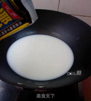 【夏日，口中的清香绵密】椰香红豆凉糕的做法步骤：4