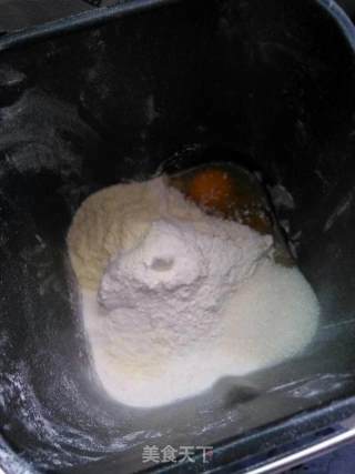450克吐司的做法步骤：1