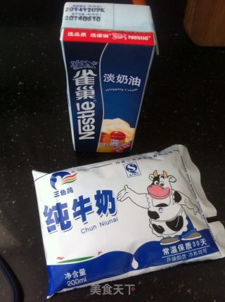 布丁的做法步骤：3