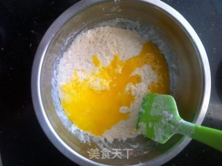 原味戚风蛋糕的做法步骤：6