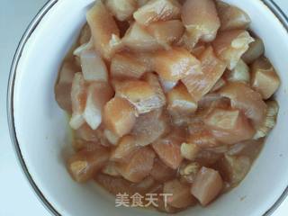 宫保鸡丁的做法步骤：2
