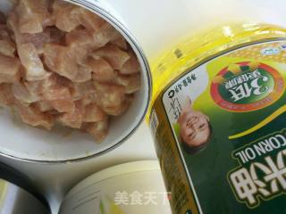 宫保鸡丁的做法步骤：4