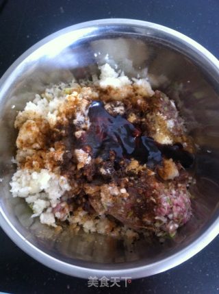 翡翠柳叶肉包的做法步骤：6