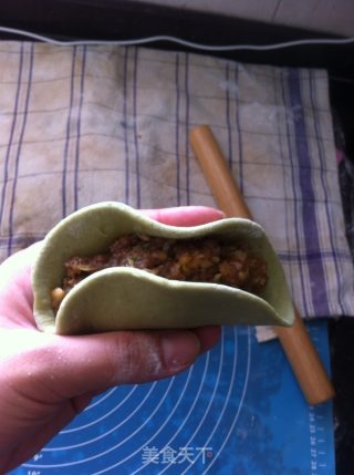 翡翠柳叶肉包的做法步骤：13