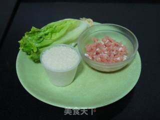蔬菜肉丝粥的做法步骤：1