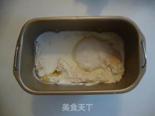 超软的奶油吐司——中种法的做法步骤：1