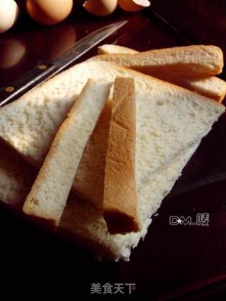 吐司披萨的边角美味【微波花生吐司棒】的做法步骤：1