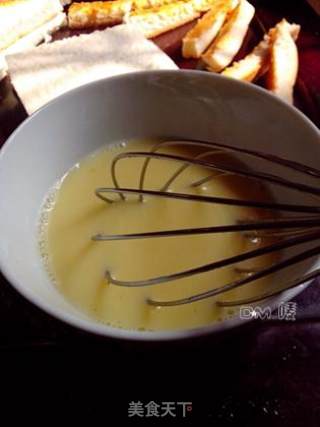 吐司披萨的边角美味【微波花生吐司棒】的做法步骤：3