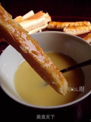 吐司披萨的边角美味【微波花生吐司棒】的做法步骤：4
