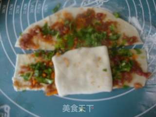 千层葱香猪肉饼的做法步骤：9