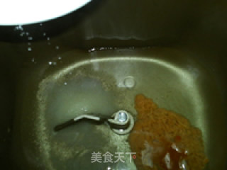 美式甜辣酱面包的做法步骤：3