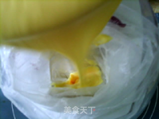 芒果酸奶冰激凌的做法步骤：11
