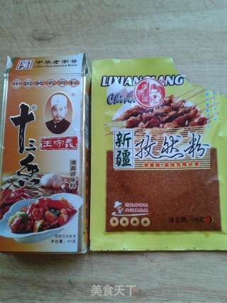 椒盐金蝉的做法步骤：3
