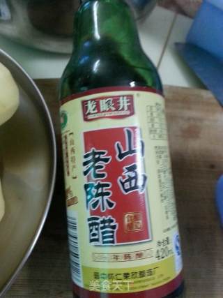 自制香酥薯片的做法步骤：3