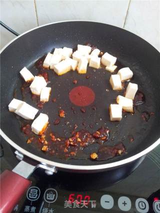 十三香豆腐的做法步骤：4