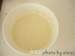 鱼香茄盒的做法步骤：6