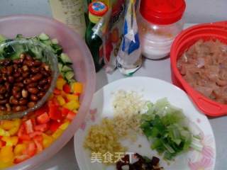 家常宫保鸡丁的做法步骤：1