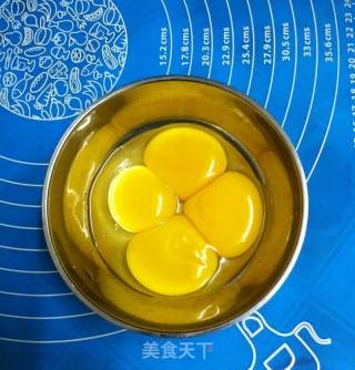 蔓越莓戚风的做法步骤：3