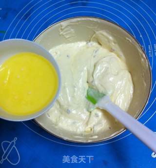 蔓越莓戚风的做法步骤：6