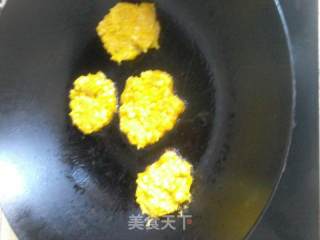 南瓜饼的做法步骤：3