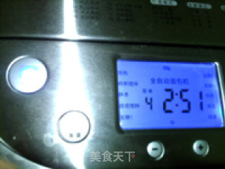 千岛酱蔬粒面包的做法步骤：7