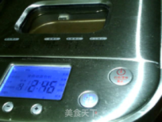 千岛酱蔬粒面包的做法步骤：9